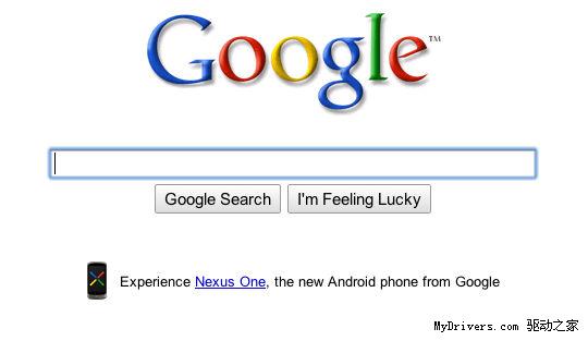 Googleʲô Nexus Oneֻ