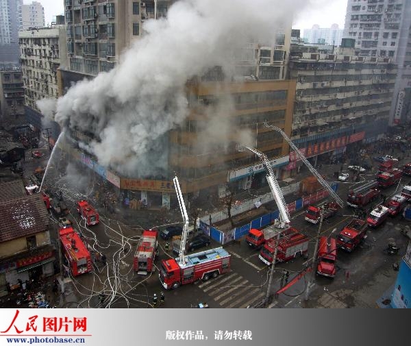 武汉盘龙城火灾图片