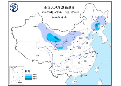 全国大风降温预报图