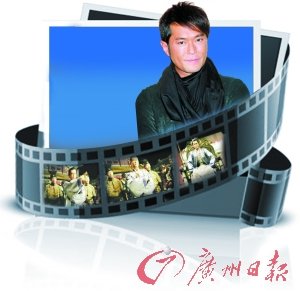 集電影公司老闆,導演和主演於一身的黃百鳴與主要演員吳君如,古天樂