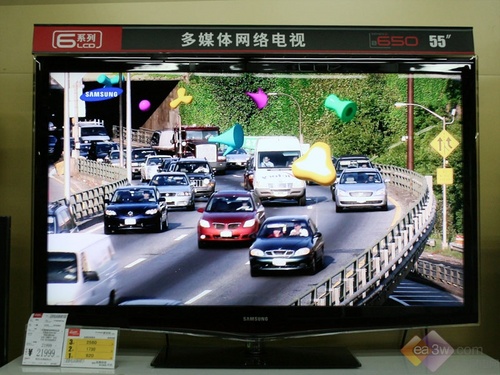 全新水晶图像引擎 三星LA55B650热销