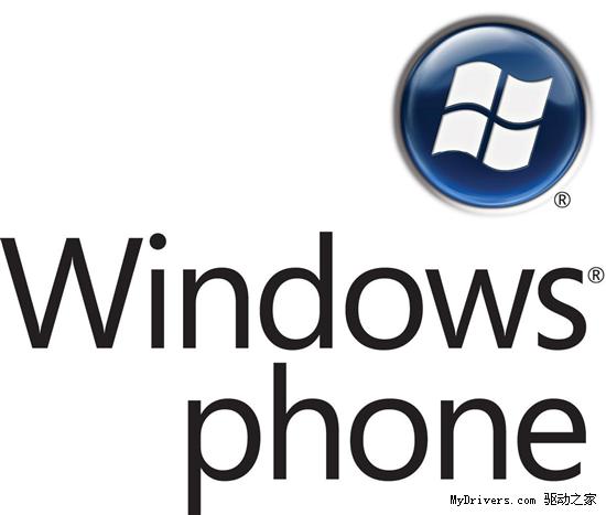 ֵ֧ݴ Windows Mobile 6.6·