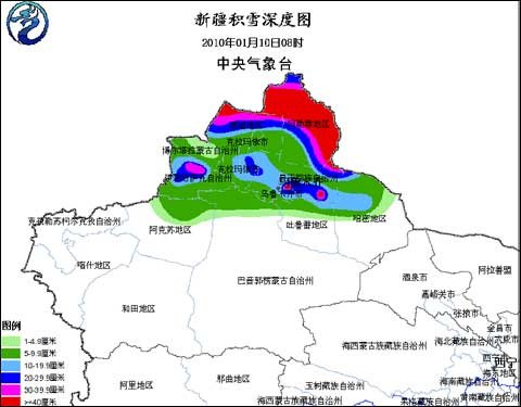 新疆地區積雪深度圖