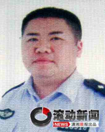 “击毙”两村民的派出所副所长张磊