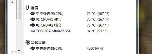 ˫Կл i7˫˱ 