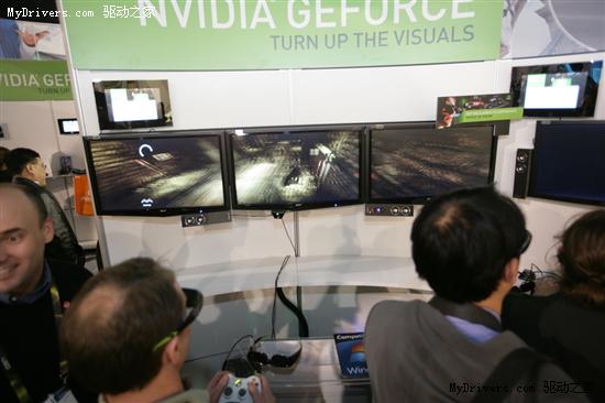 NVIDIA 3D Vision Surround