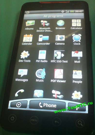4.31GHz HTC A9292 