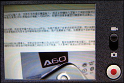 A60