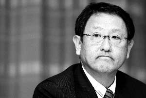 丰田汽车公司总裁丰田章男就汽车召回事件道歉。资料图