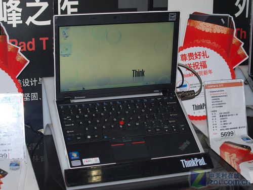 ThinkPad 