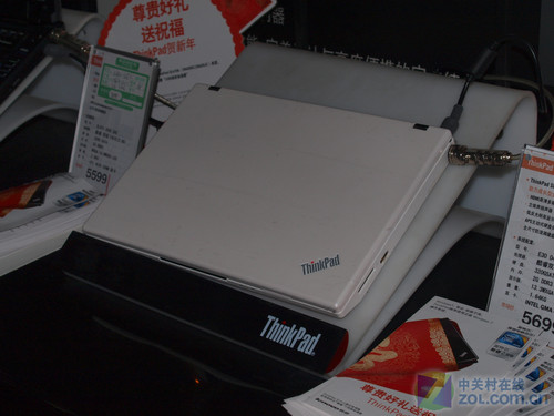 ThinkPad 