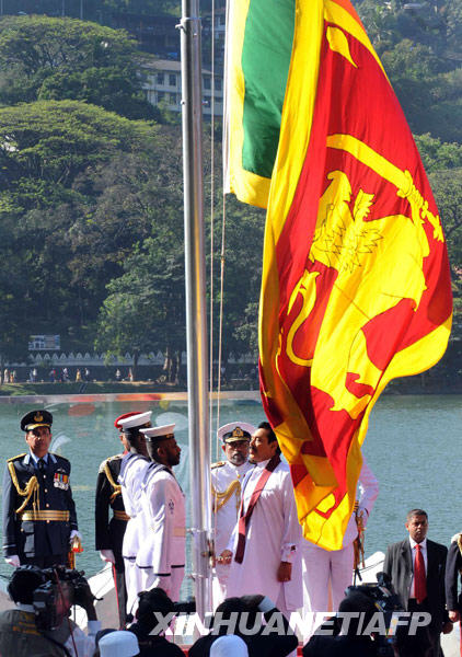 斯里兰卡国旗图案图片