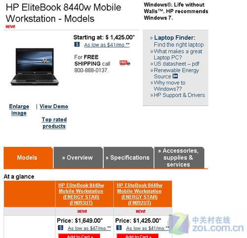 EliteBook 8440/8540i7 
