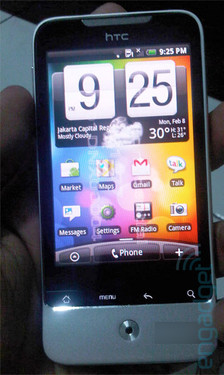 AMOLEDHero HTC Legendع 