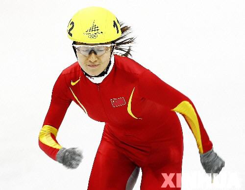 中国冬奥35枚奖牌英雄榜:申/赵完美 杨扬破冰