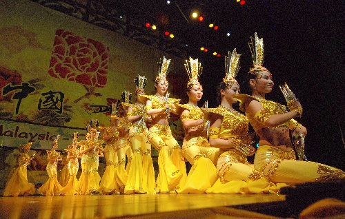 文化中国四海同春亚洲艺术团马来西亚演出