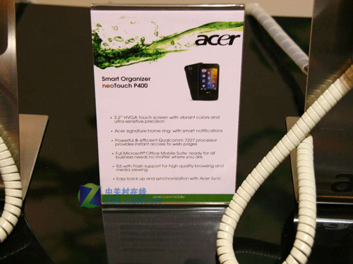 3G+WiFi+WM6.5.3ϵͳ Acer P400 