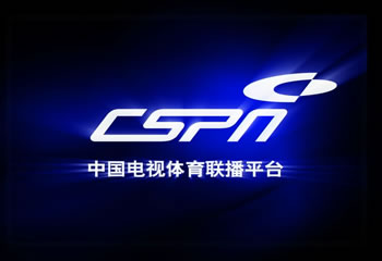 CSPN logo
