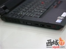 ֵ ThinkPad SL4105480 