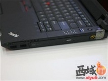 ֵ ThinkPad SL4105480 