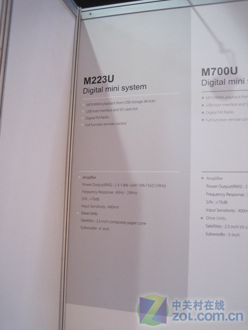 CeBIT2010:չ̨ͺ 