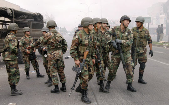 智利国防军图片