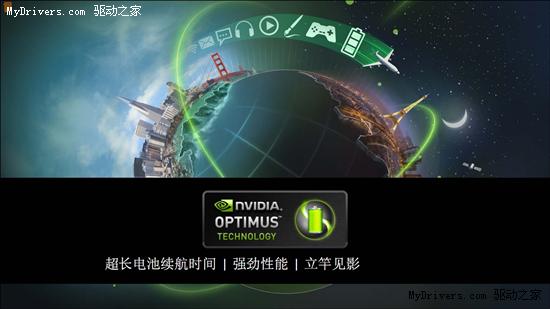 ϶Կ NVIDIAһION