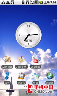 GPhoneȺ¹ Acer S100꾡 