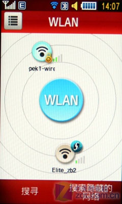 WLANֲ3Gȱʧ СS5560C 