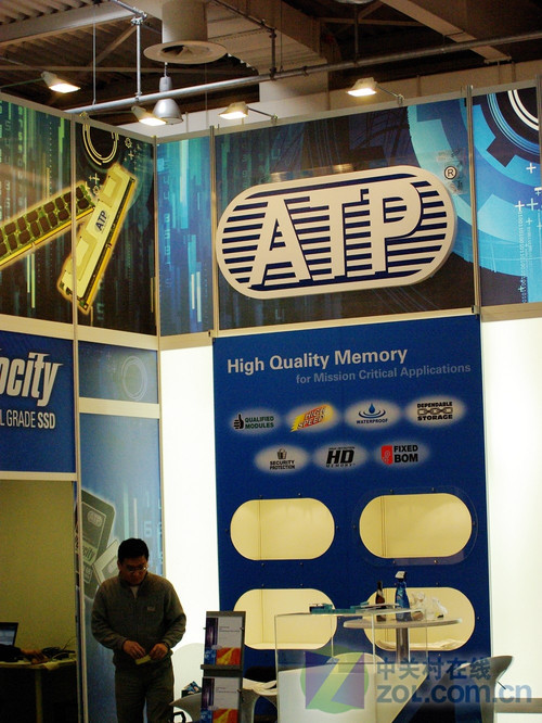 CeBIT2010ATP 