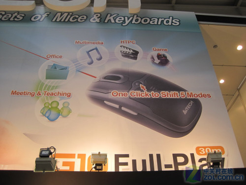 CeBIT2010:˫ЯƷչ̨ع 