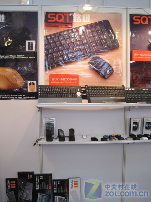 CeBIT2010:ĦƷЯȫϵƷ 