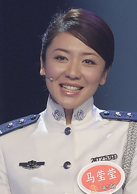 马莹莹(大连女骑警来自大连,从小的梦想就是当警察