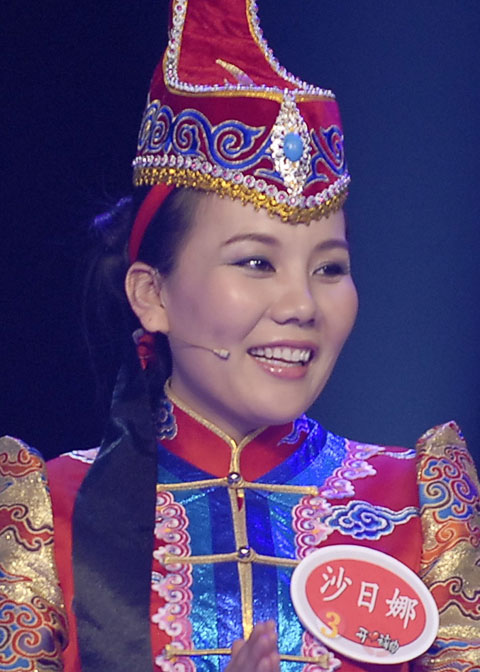 沙日娜女,30岁籍贯:内蒙古特长:蒙古长调2009年星光大道八强歌手