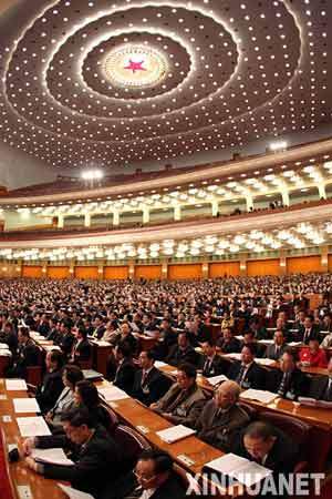 3月9日,全国政协十一届三次会议在北京人民大会堂举行第三次全体会议.