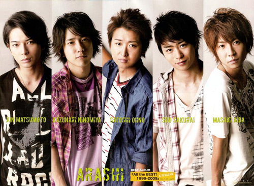 ARASHI