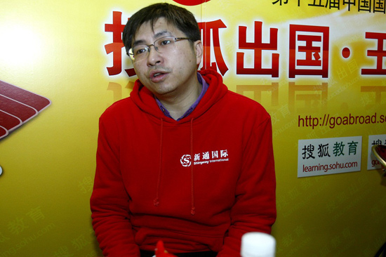 搜狐出国会客厅：专访新通国际副总裁马志海