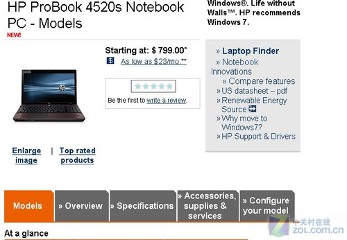 惠普ProBook 4520s新本799美元起售 