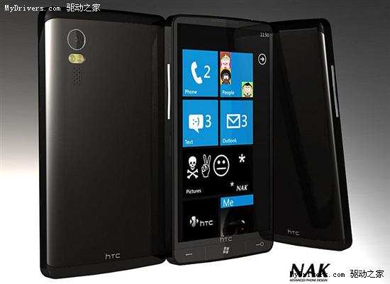 HTC HD3ع 4.5+1.5GHz