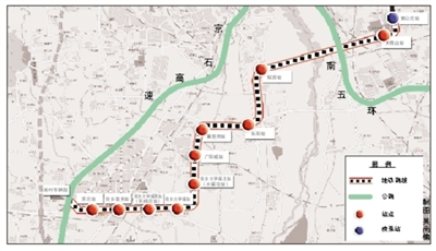北京地铁房山线站名公布 线路全长248公里(图)