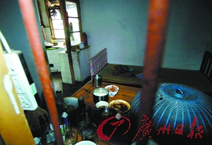 客厅
