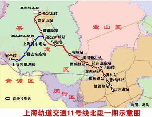 上海地铁十一号线路图图片