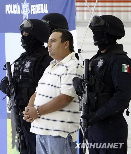 组图:墨西哥贩毒巨头落网