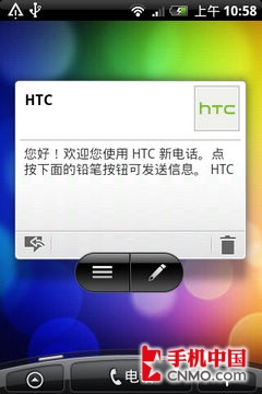 Ӣ۴´ HTC Legend׷ 