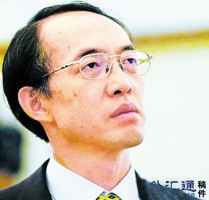 王益