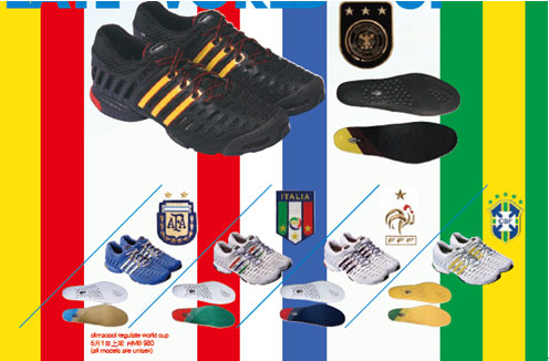climacool regulate world cup5 1ϼ RMB 980
