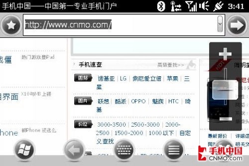 ӽ HTC HD mini׷ 
