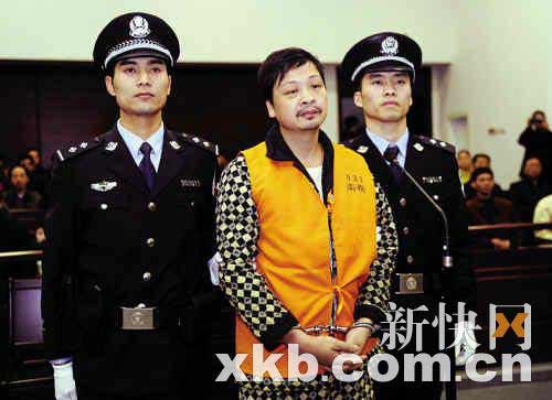 被告人郑民生在庭审现场。新华社发　