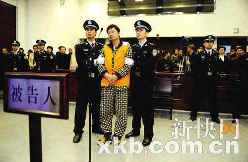 被告人郑民生在庭审现场。新华社发　