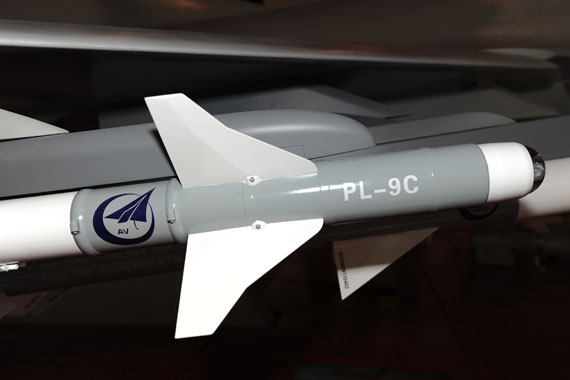 pl-9c空空導彈